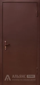 Квартирная дверь с гладкой панелью и шумоизоляцией №9 внешняя - фото